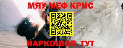 хмурый Бузулук