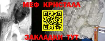 хмурый Бузулук
