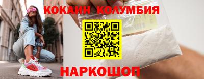соль ск Бугуруслан