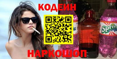 хмурый Бузулук