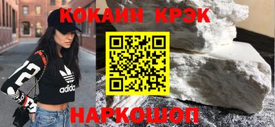 хмурый Бузулук