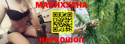 хмурый Бузулук