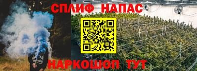 соль ск Бугуруслан