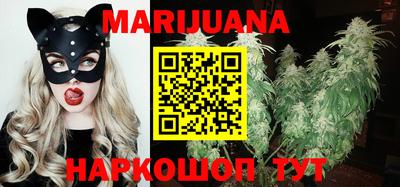 соль ск Бугуруслан