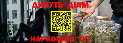 хмурый Бузулук