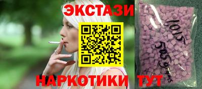 хмурый Бузулук