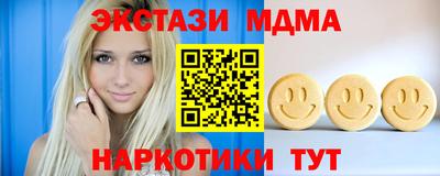 хмурый Бузулук