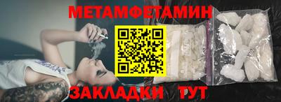 хмурый Бузулук