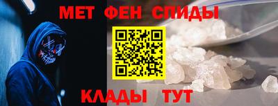 хмурый Бузулук