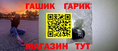 хмурый Бузулук