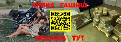 хмурый Бузулук