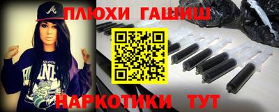 соль ск Бугуруслан