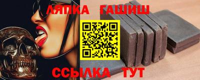 хмурый Бузулук