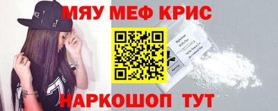 хмурый Бузулук